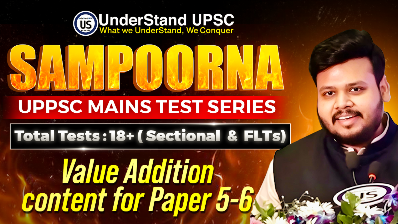 Advanced General Studies