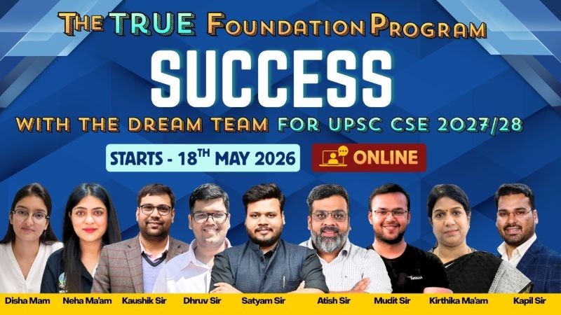 Advanced General Studies