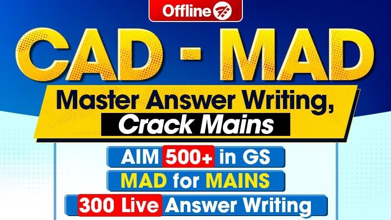 Advanced General Studies