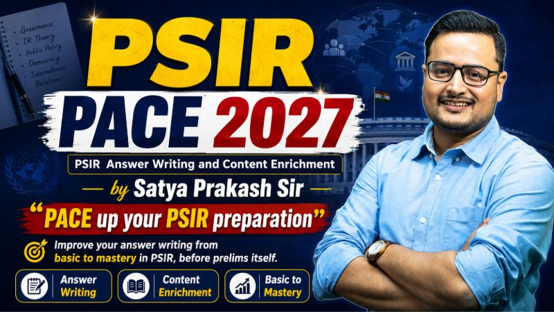 Advanced General Studies