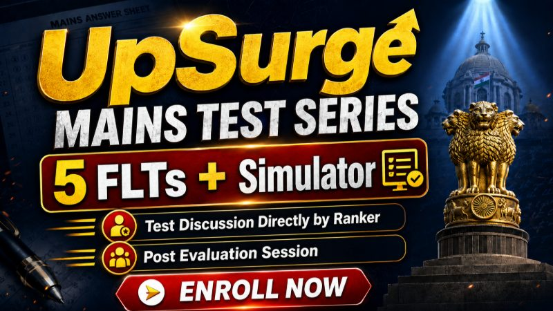 Advanced General Studies